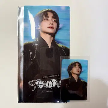 seventeen 세븐틴 follow again cgv 1주차 정한