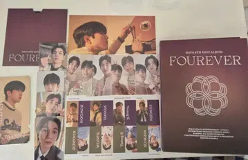 DAY6 FOUREVER CD 트레이딩 카드