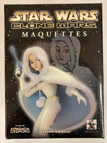 젠틀 자이언트 마켓 패드메 아미달라