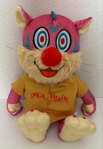 SEKAINOOWARI 세카오와 가루루 봉제 인형 대