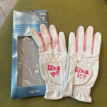 HONMA A1 NANO 골프 그로브 20cm