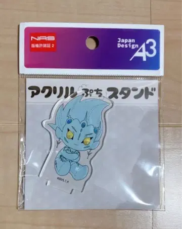 유희왕 ZEXAL 아스트랄 뽀떼누이 아트 아크릴 스탠드 eeo 스토어