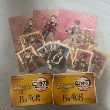 귀멸의 칼날 애니플렉스 온라인 복권 아카자, 도우마, 카이가쿠 묶음 판매