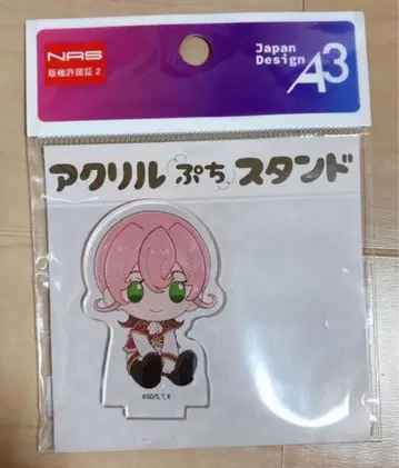 유희왕 ZEXAL III 뽀떼누이 아트 아크릴 스탠드 eeo 스토어