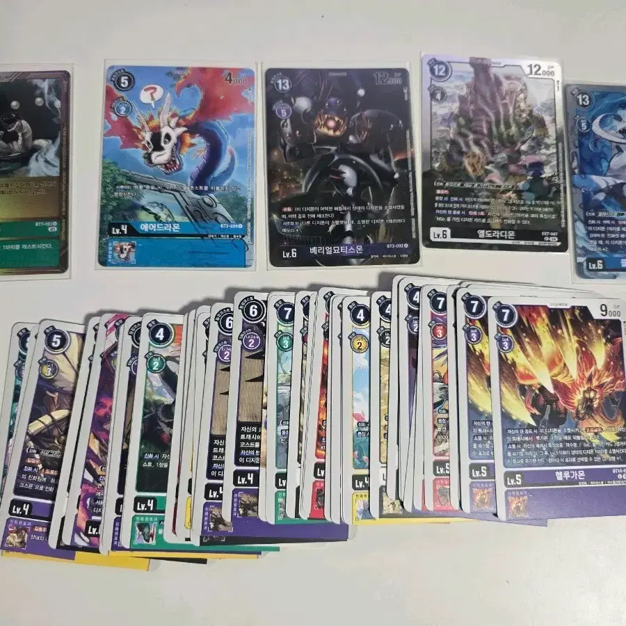 Digimon cards, 5 cards in bulk sell # on Bunjang Global Site.