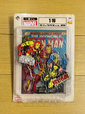 제일복권 MARVEL 1 등 아이언맨 & 울버린 러버 마그넷