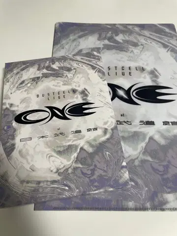 DUSTCELL LIVE ONE 무도관 클리어 파일 포함