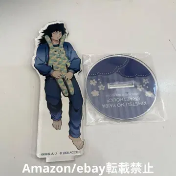 귀멸의 칼날 크라프트 아크릴 스탠드 토미오카 기유