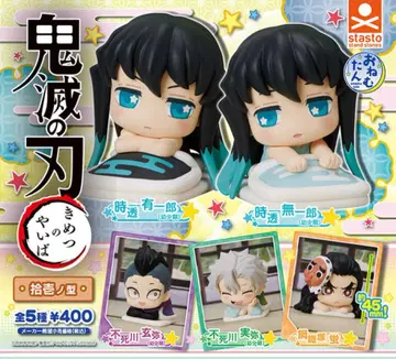 귀멸의 칼날 오네무탄 제11형 컴플리트