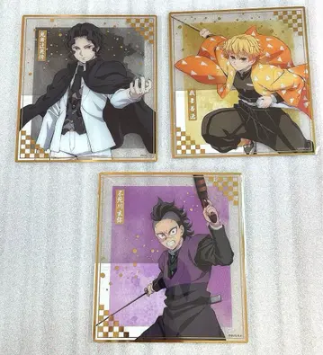 귀멸의 칼날 클리어 색지