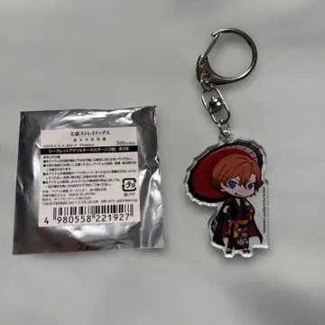 문호 스트레이독스 미이누 괴기담 나카하라 츄야 아크링 키링