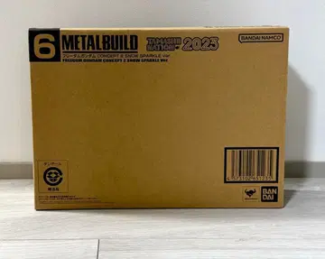 METALBUILD 프리덤 컨셉2 snow sparkle 새상품
