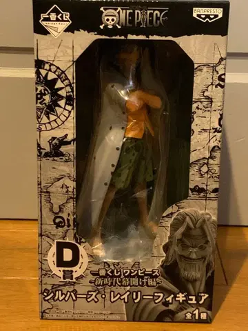 원피스 제일복권 D상 실버즈 레이리 피규어