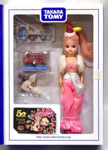 타카라 리카짱 주주 우대 리카짱 2012 (아쿠비짱)