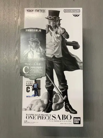 반프레스토 복권 프리미엄 원피스 사보 C상