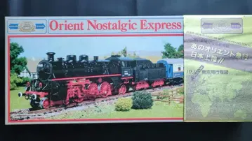 Orient Nostalgic Express 증기기관차 세트