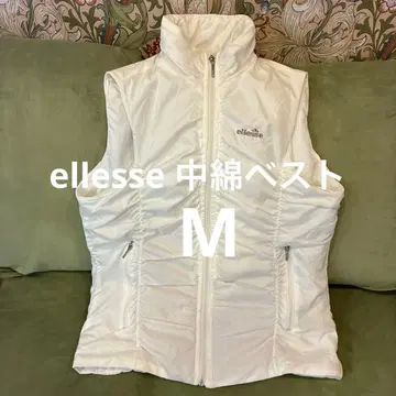 엘레쎄 ellesse 충전솜 베스트 화이트