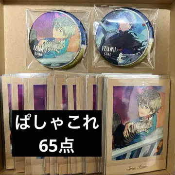 앙스타 앙상블 스타즈 세나 이즈미 캔뱃지 코레칸 추억 파샤코레