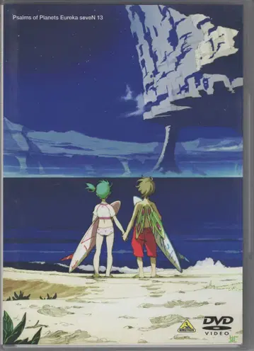 애니메이션 DVD 천공의 에스카플로네 세븐 일반 버전 전 13권 세트