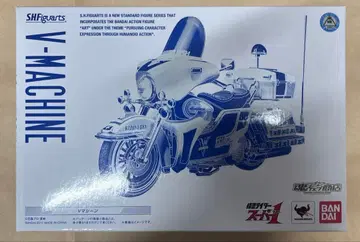 피규아트 figuarts V 머신 슈퍼 1 슈퍼 원 SHF