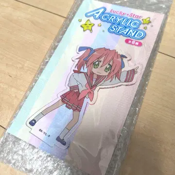 러키스타 아크릴 스탠드 유타카