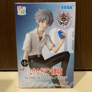 에반게리온 신극장판 쵸코노세 프리미엄 피규어 나기사 카오루