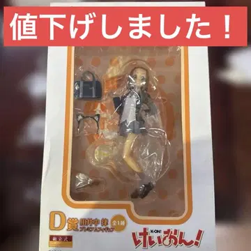 케이온! 타이나카 리츠 프리미엄 피규어 D상