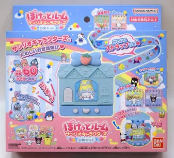 반다이 포켓룸 산리오 포켓룸 산리오 캐릭터즈 DX 세트