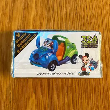 토미카 디즈니 스티치 픽업 배기 2015년 23주년 새상품