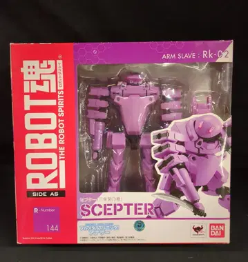 반다이 ROBOT혼 셉터 미카즈키 키쿠노기 144