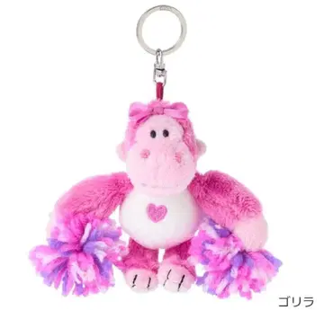 [택 포함 새상품] 니키 NICI 봉제 인형 키링 치어리더 고릴라