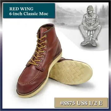 RED WING 6' Classic Moc #8875 US8 1/2 E