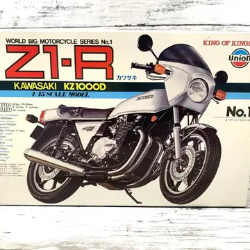 새상품 프라모델 Kawasaki 가와사키 Z1-R KZ1000D 1/15