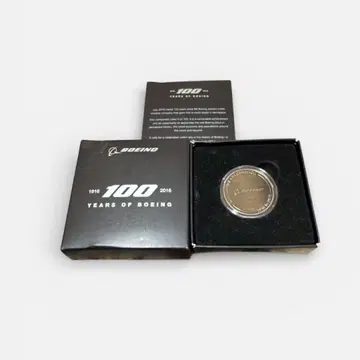 보잉 100주년 기념 한정판 코인