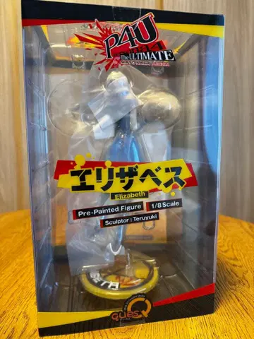 P4U 엘리자베스 1/8 스케일 피규어
