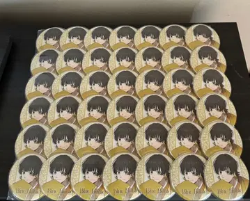 바치라 메구루 캔뱃지 42개