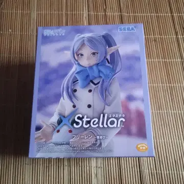 장송의 프리렌 XStellar 프리렌 눈놀이 피규어