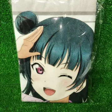 러브 라이브 선샤인 빅 타월 츠시마 요시코