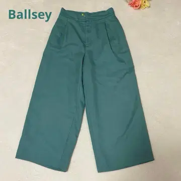 Ballsey 턱이 들어간 와이드 팬츠 그린 34 톰브라운