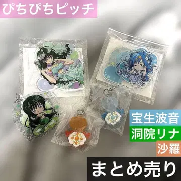 피치피치 피치 도인 리나 호쇼 나기사 사라 묶음 판매