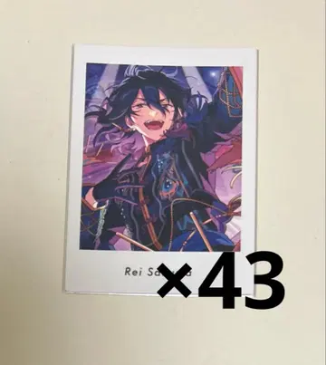 앙스타 앙상블 스타즈 파샤츠 vol.4 Action 사쿠마 레이