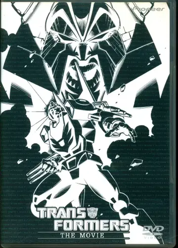 파이오니아 LDC 애니메이션 DVD 트랜스포머 더 무비