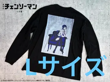 미개봉 새상품 체인소 맨 플라자 레제 롱T 티셔츠 L 사이즈 로프트