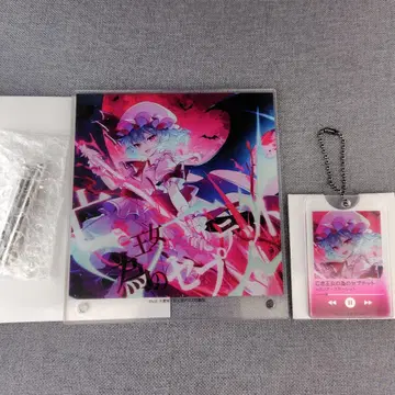 동방 아크릴 키링 아크릴 보드 레밀리아 세트