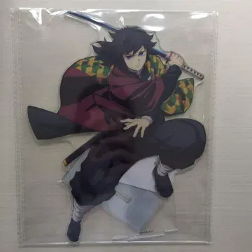 귀멸의 칼날 애니플렉스 복권 토미오카 기유 C상 빅 아크릴 스탠드
