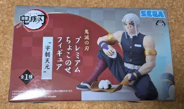 귀멸의 칼날 프리미엄 쵸코노세 피규어 우즈이 텐겐
