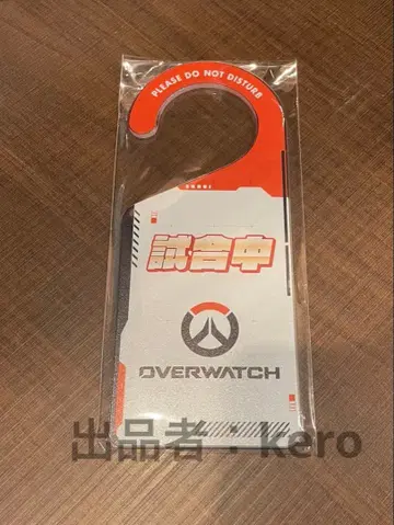 문걸이 오버워치2 아크릴 도어 플레이트 키리코 주노 D.VA