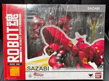 ROBOT혼 MSN-04 사자비