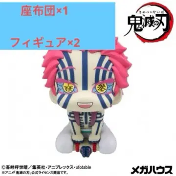 아카자 룩업 방석 x 1, 피규어 x 2