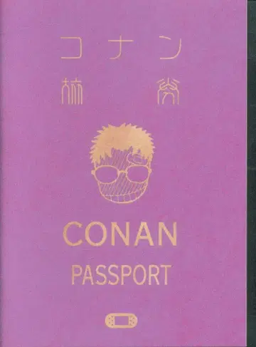 소학관 여권풍 노트 명탐정 코난 네이비 블루 여권 페어 쿄고쿠 마코토